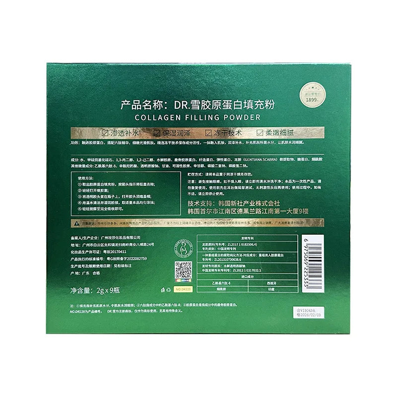Pure Hyaluronic Acid Moisturizing Cream - Intense 24H Hydration